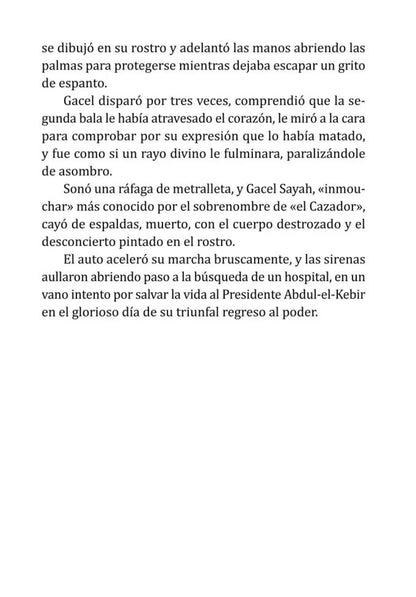 Туарег (книга для чтения на испанском языке)