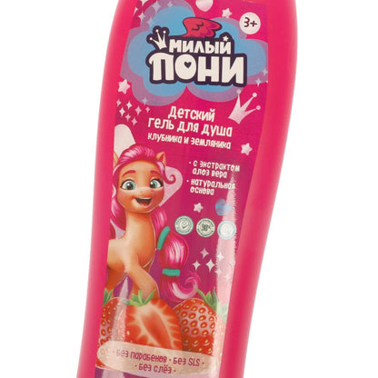 Gel pour femme pour deux filles avec un supplément d'alcool, club et femme 250 ml Demander à maman en cor.6шт