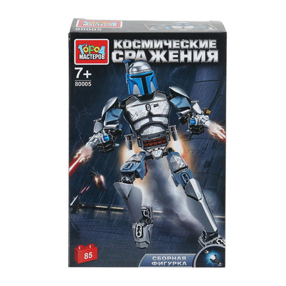 80005-ZH Constructeur de figurines de dessin animé, 85 jours. Grands maîtres en cor.2*36шт
