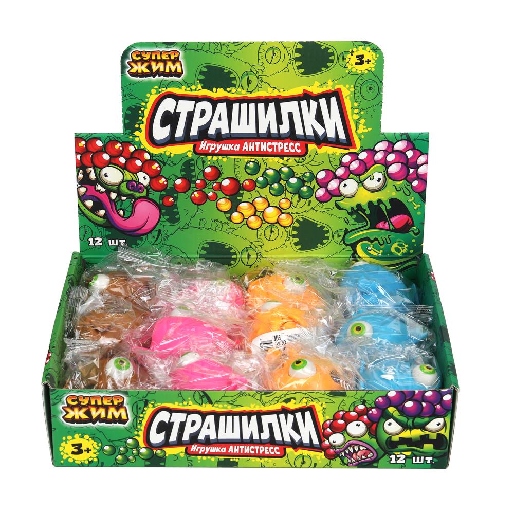 Игрушка супер жмяка с гидрогелевыми шариками, животные, дисплей Супер Жим уп-12шт в кор.6уп
