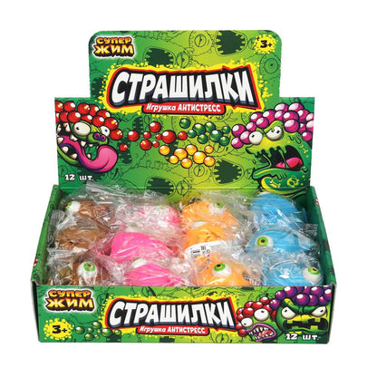 Игрушка супер жмяка с гидрогелевыми шариками, животные, дисплей Супер Жим уп-12шт в кор.6уп
