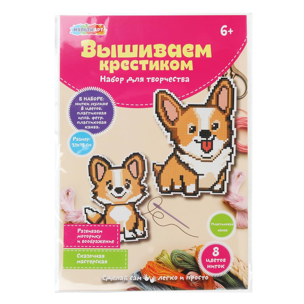 Sac en plastique pour corgi MultiArt en cor.100
