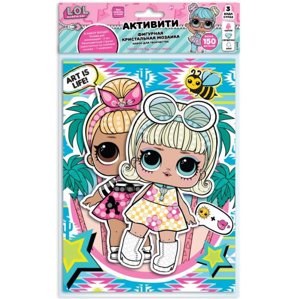 Figurine en mosaïque de cristal pour enfants, modèle 100 pièces