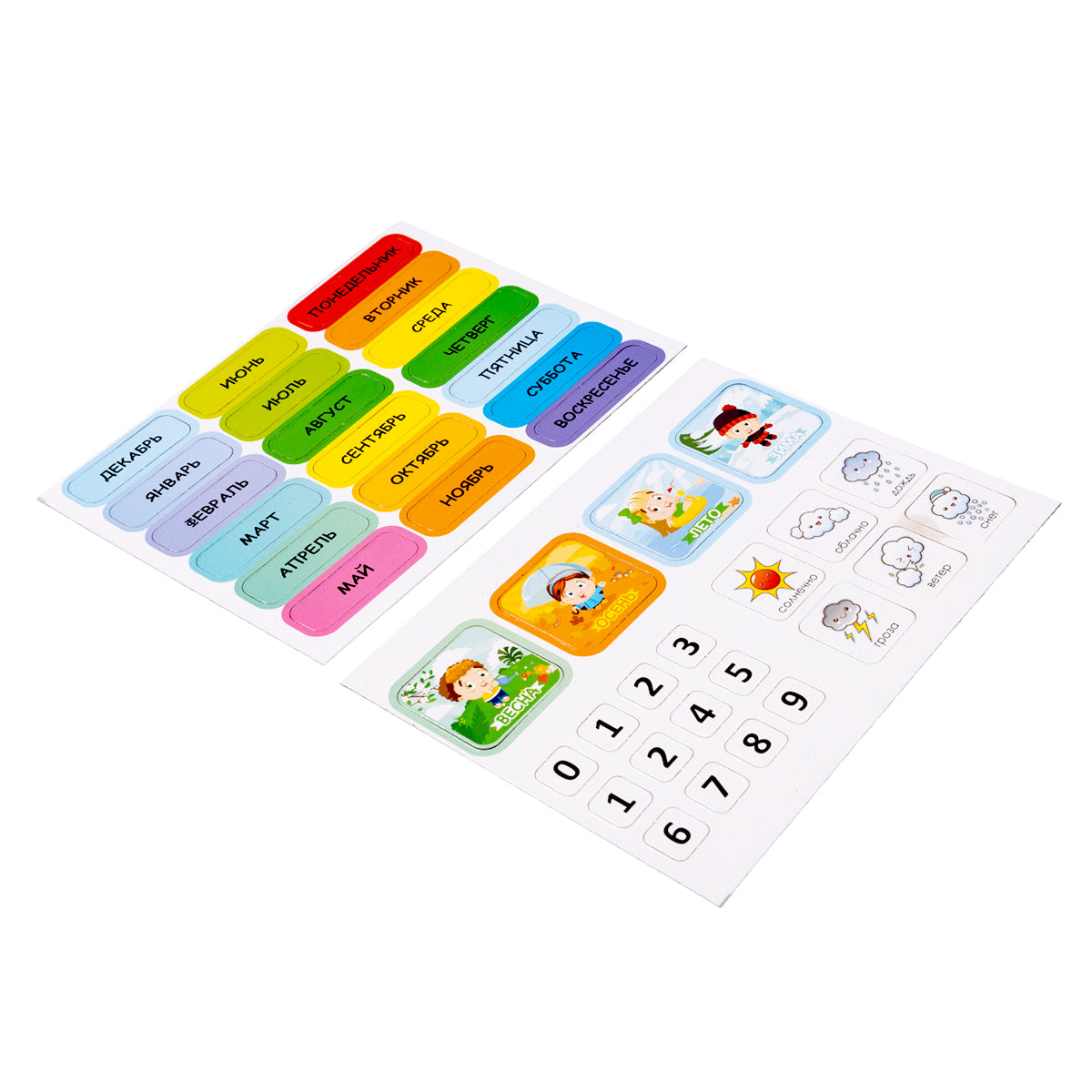 Магниты "Мой календарь". Серия Магнитные истории (европодвес)