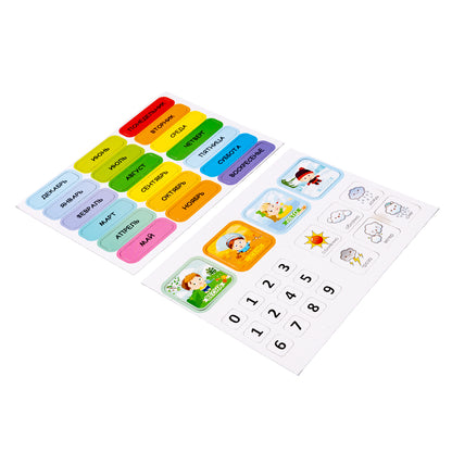 Магниты "Мой календарь". Серия Магнитные истории (европодвес)