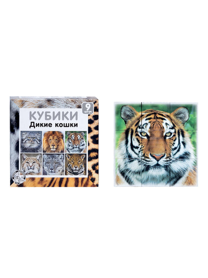 Кубики "Дикие кошки" (без обклейки), 9 pièces