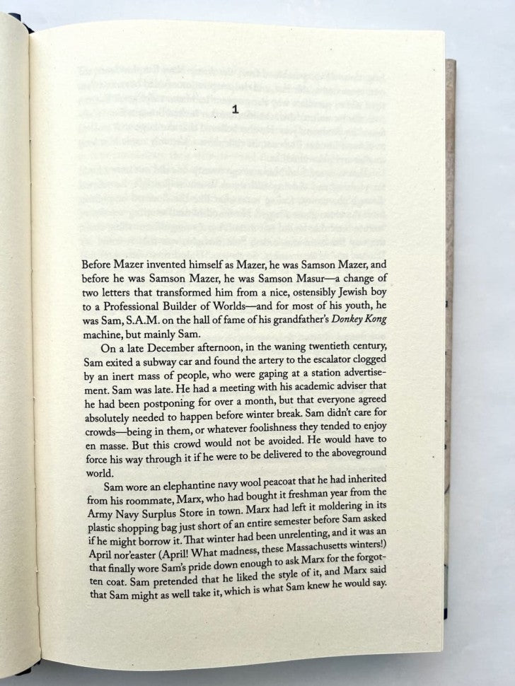 Tomorrow, and Tomorrow, and Tomorrow (Завтра, завтра, завтра)