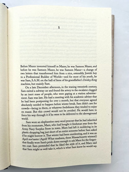 Tomorrow, and Tomorrow, and Tomorrow (Завтра, завтра, завтра)