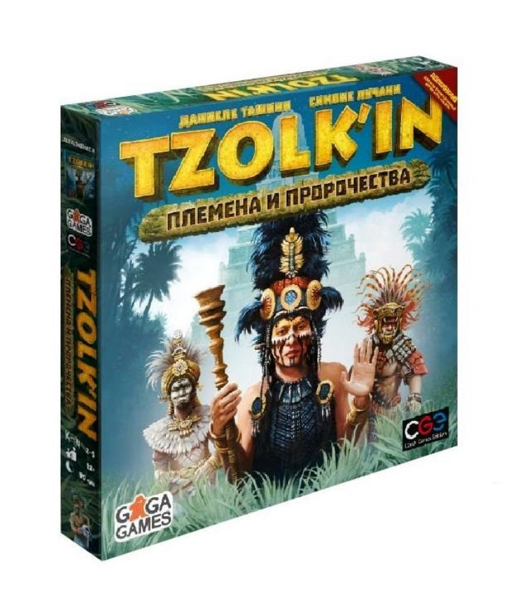 Gaga. Hast. jeu "Цолькин. Племена и пророчества" допол-е (Tzolk'in) art.GG239 РРЦ 2490 rub/5