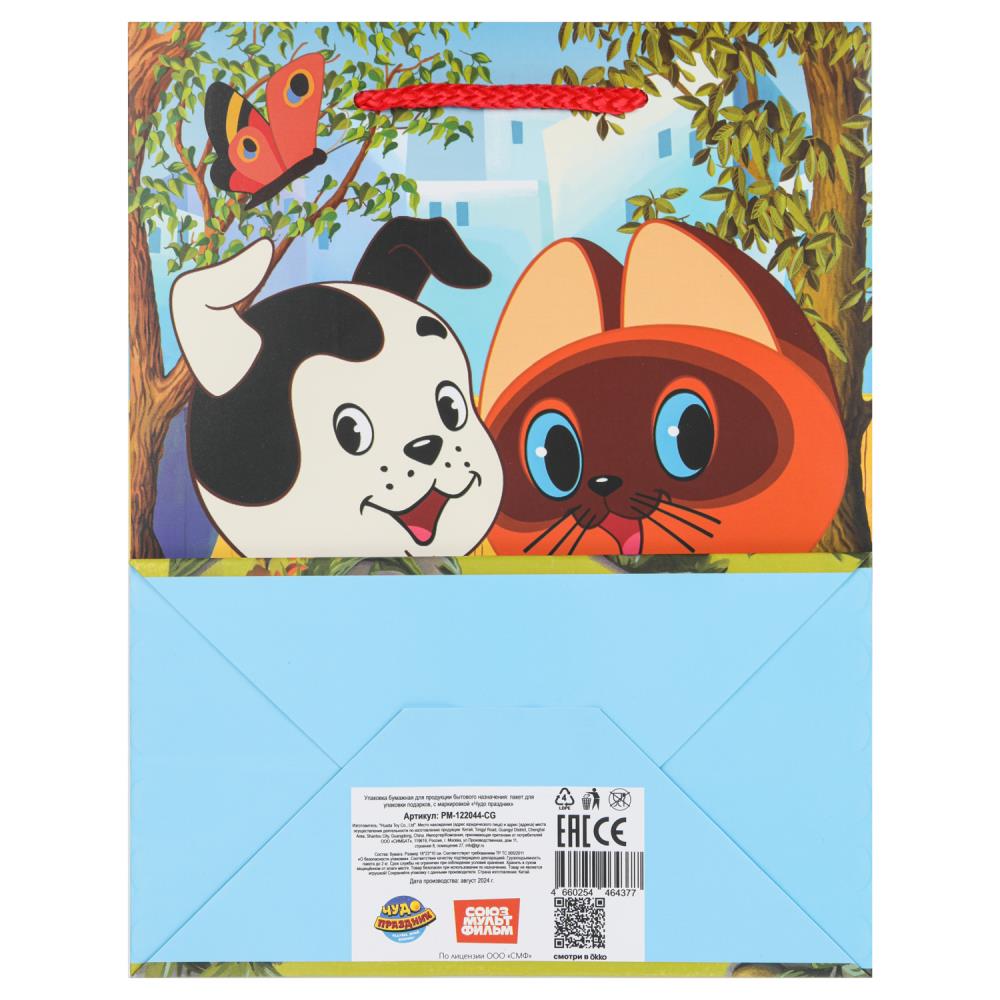 Paquet de produits alimentaires pour animaux de compagnie, 140 g/m2 cor.12*12шт