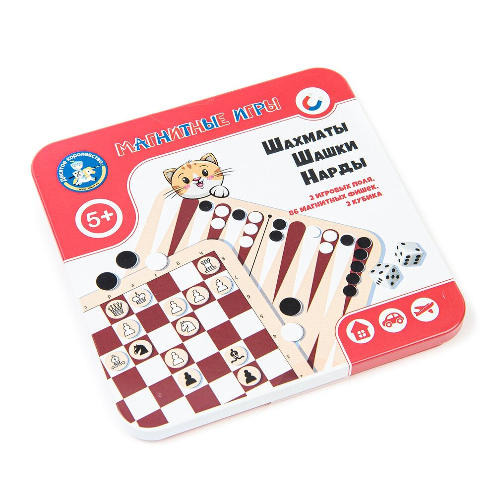 Игра магнитная в жестяной коробочке "Шахматы, шашки, нарды"