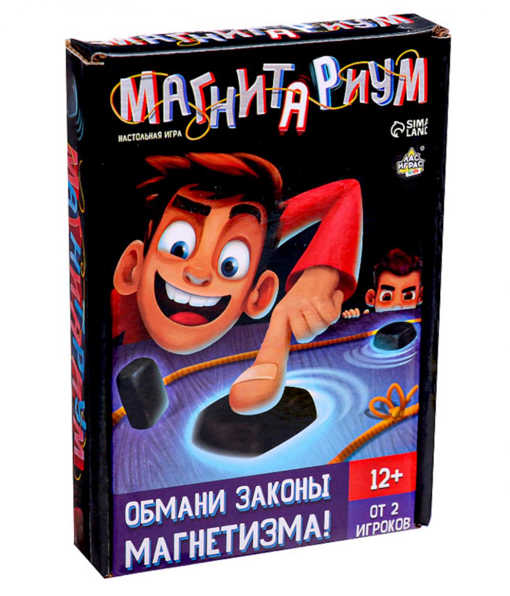 Магнитариум. Настольная игра с магнитами