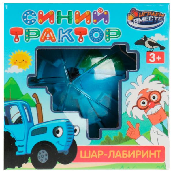 Jeu logique de laboratoire de SEPTEMBRE 1998, 8*8*8 cm, JP ВМЕСТЕ в kor.2*120шт