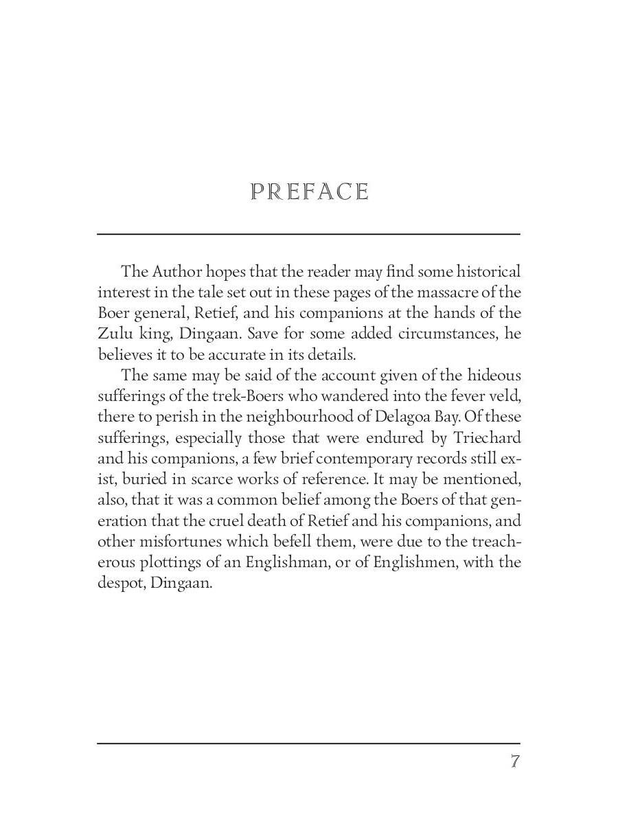 Marie = Мари: на англ.яз. Haggard H.R.
