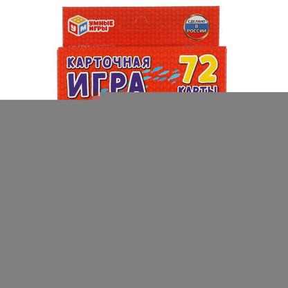 Акулий обед. Карточная игра. Коробка с европодвесом. Карточки 72 шт. 85х62мм. Умные игры в кор.40шт