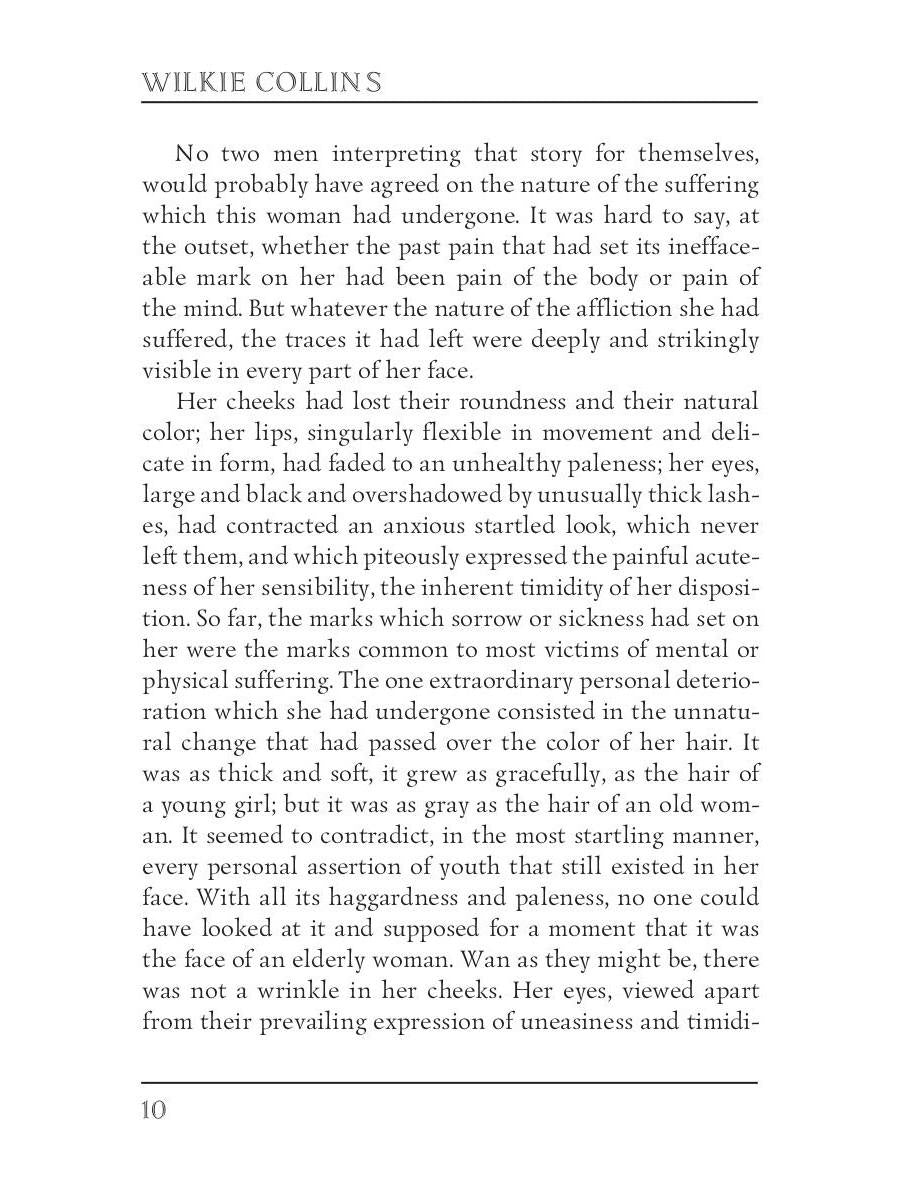 The Dead Secret = Тайна: кн. на англ.яз