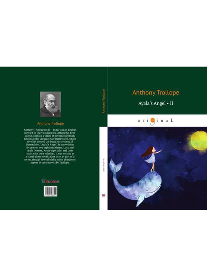 Ayala’s Angel 2 = Ангел Айалы 2