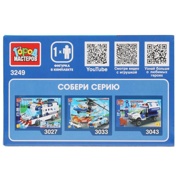 Конструктор ДЖИП спецназа, 63 дет. Город мастеров в кор.80шт
