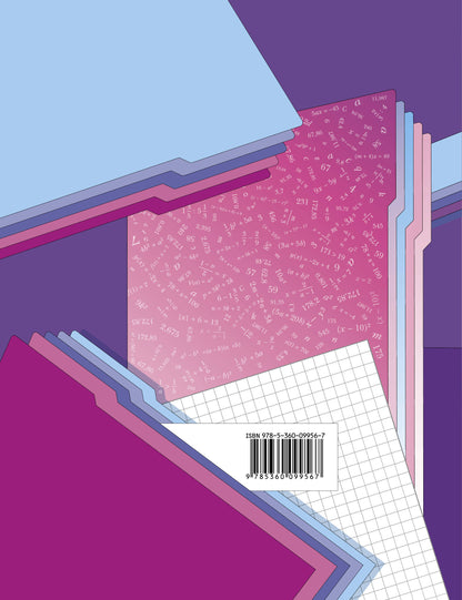 Алгебра. 8 класс. Рабочая тетрадь. 2 часть.