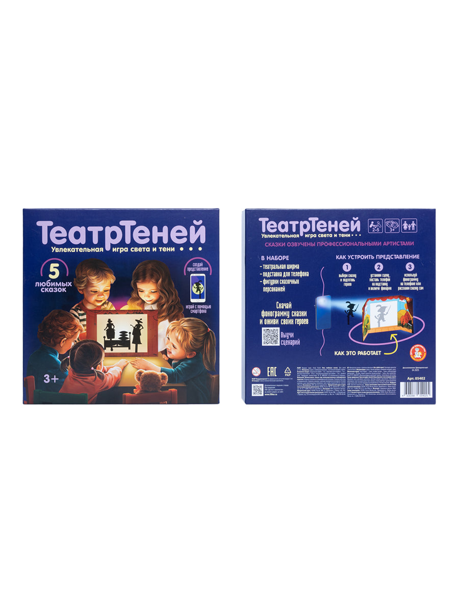 Игра настольная "ТеатрТеней" Театр настоле (5 pièces)