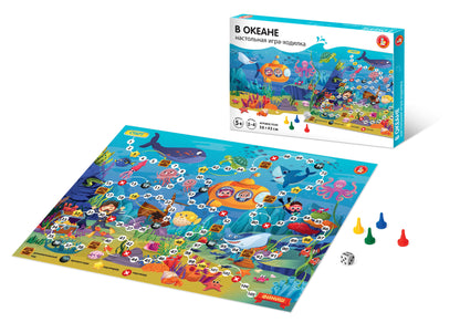 Игра настольная ходилка "В океане"