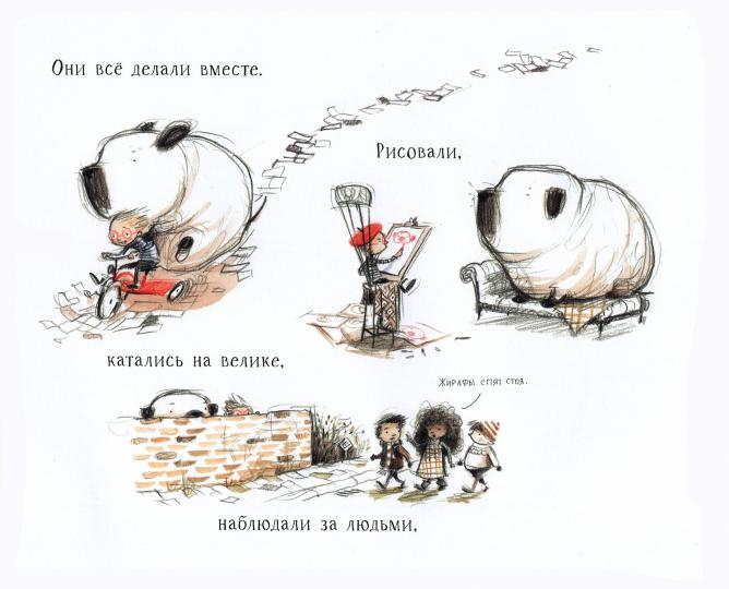 P.Olli et Ogastus
