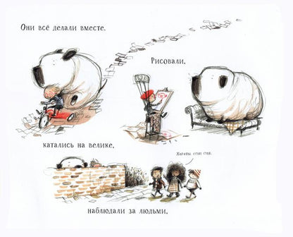 P.Olli et Ogastus