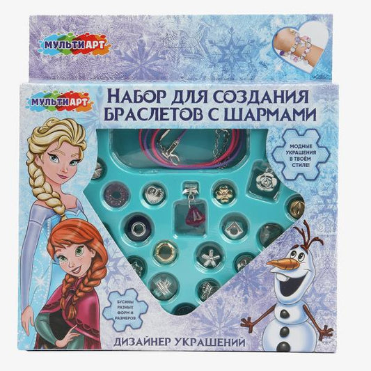 Набор для создания браслетов с шармами,18*19, снежная принцесса МУЛЬТИ АРТ в кор.2*84шт