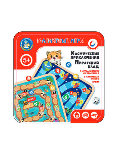 Игра магнитная в жестяной коробочке "Космические приключения. Пиратский клад"