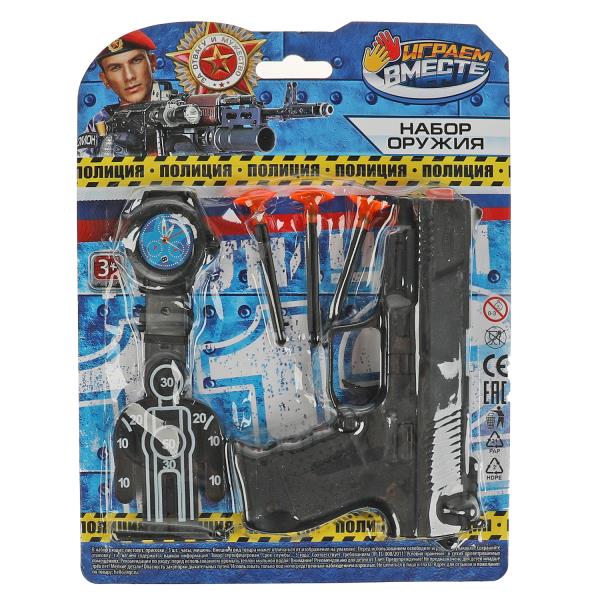 Набор оружия ПОЛИЦИЯ pistolet avec присосками, блист.19*24,6*6см ИГРАЕМ ВМЕСТЕ в кор.2*120шт