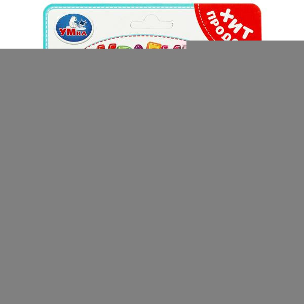 Развивающая игрушка крабик на блист, без бат Умка в кор.2*96шт