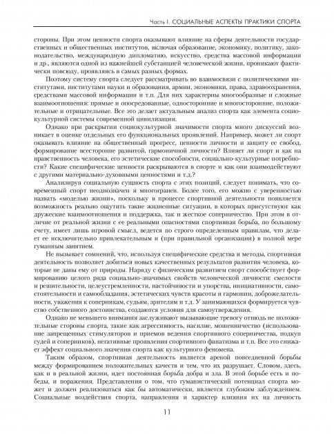 Sac à main en gel, grande taille, 0,8 mm, sac en cuir véritable