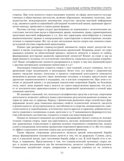 Sac à main en gel, grande taille, 0,8 mm, sac en cuir véritable