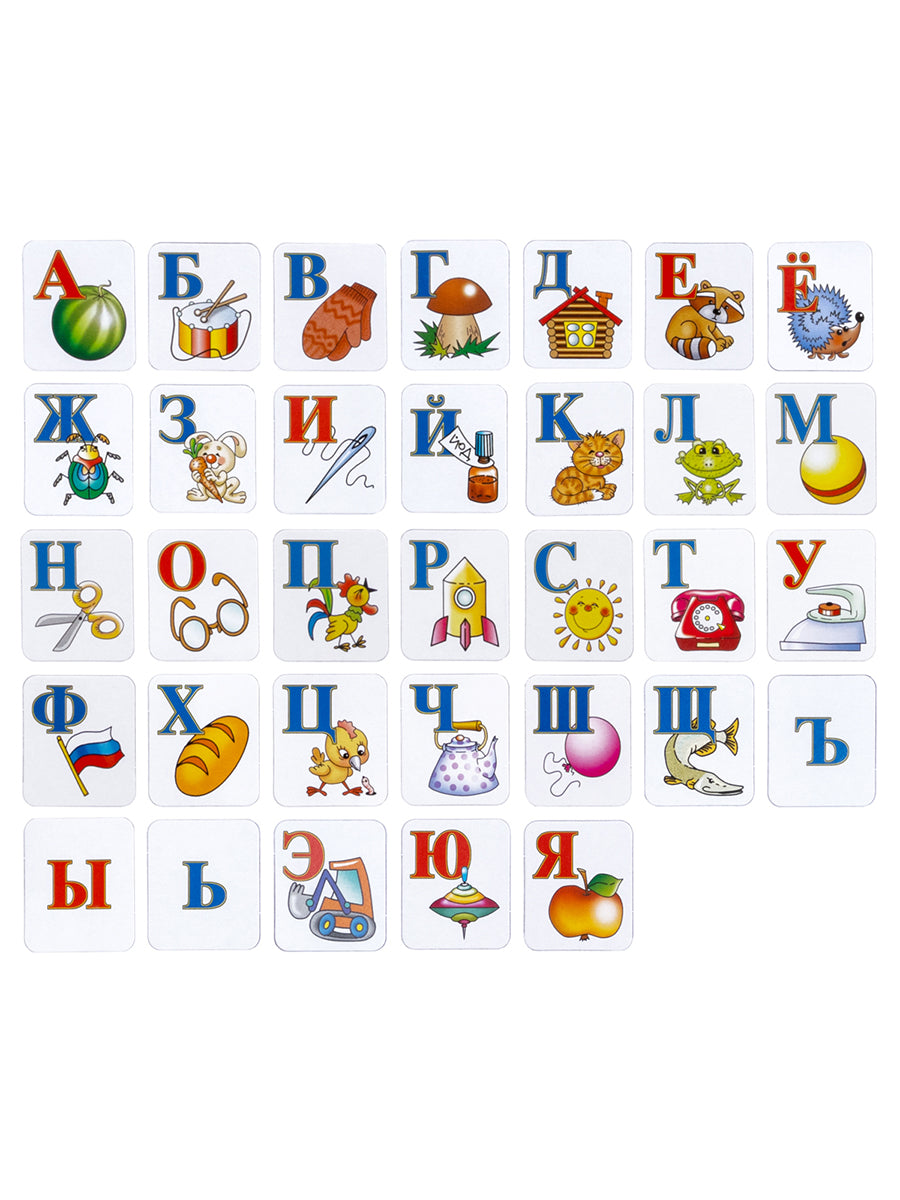 АЗБУКА В КАРТИНКАХ ( НА МАГНИТАХ ) 00248 в уп.20шт