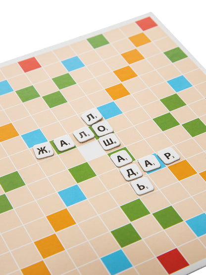 Jeu de slovode Mini, carton, blanc