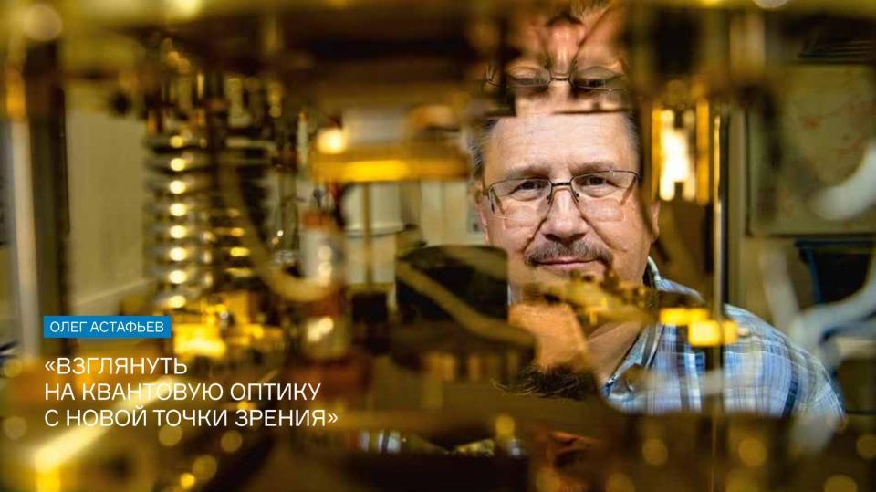 Нобели. История моей семьи: династия ученых, инженеров, предпринимателей