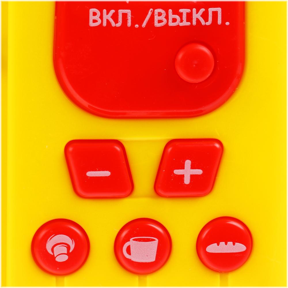 Микроволновая печь "ТРИ КОТА" свет, в кор., 26*14,5*19,5см ТМ "ИГРАЕМ ВМЕСТЕ" в кор.2*18шт