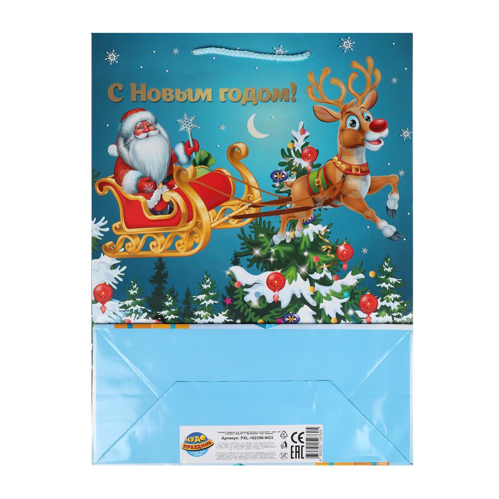Paquet de céréales pour nourrissons xl,nouvel âge,140 gr/m2 ЧУДО ПРАЗДНИК в кор.5*12шт