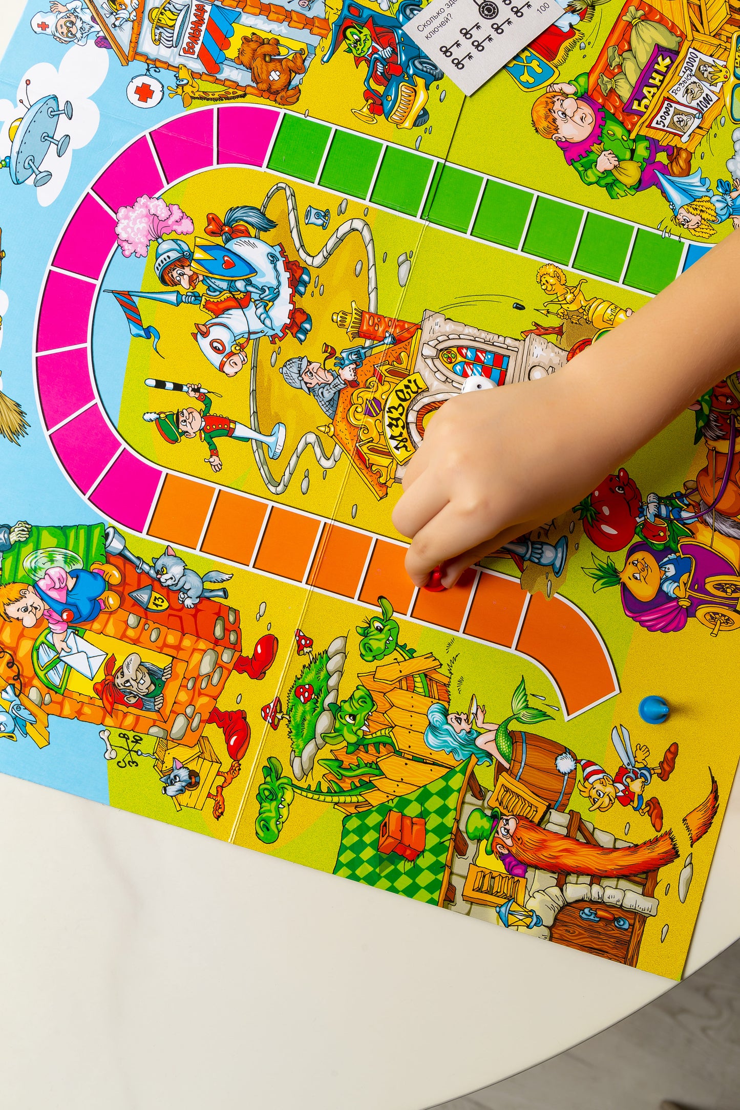 ИГРА НАСТОЛЬНАЯ "ВИКТОРИНА ПЕРВОКЛАССНИКА" 00153 в кор.10шт