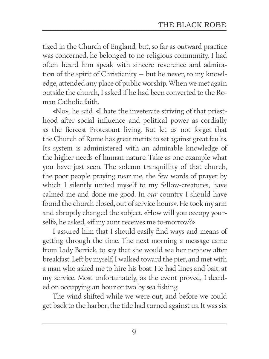 The Black Robe = Человек в черном: на англ.яз