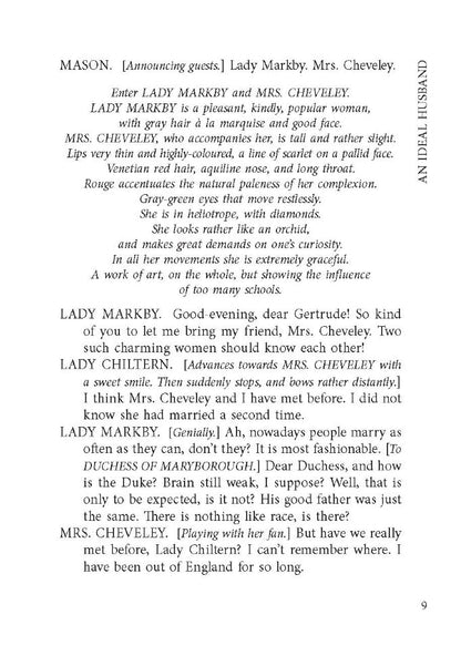 Musique idéale : un livre pour une personne en anglais. Уайльд О.