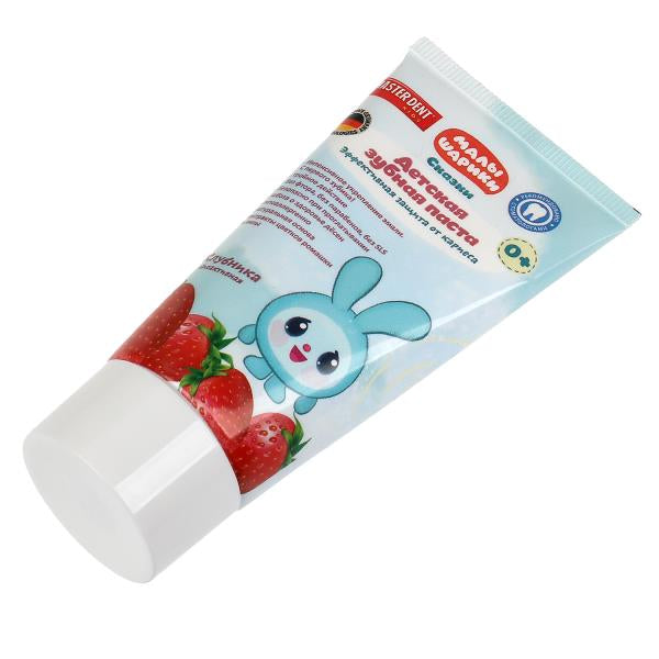 Pâtes à mâcher pour enfants de 65 g, club masterdent MASTER DENT en cor.24