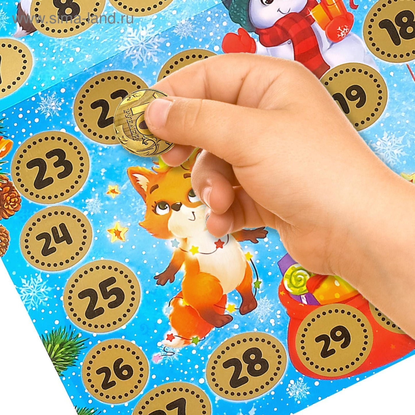 Cliquer sur les étiquettes "Calendrier annuel. Pour les vacances du Nouvel An", 24 étoiles, format A4, pour chaque détail
