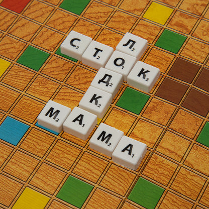 Игра Словодел "Великан" (1078)