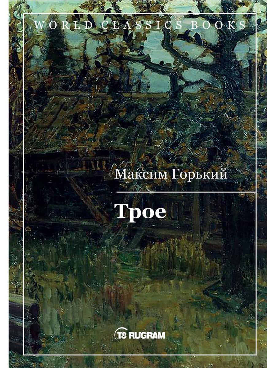 Toé