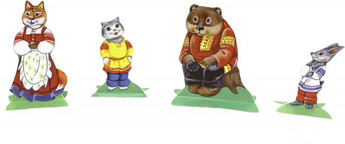 Котофей Иванович (панорамки, ил. Ек. Здорновой)
