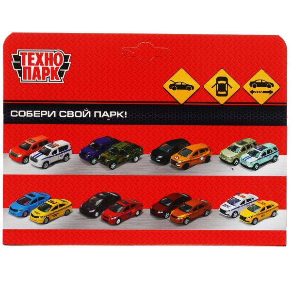 QX80-12-GY 338538 Machine en métal INFINITI QX80, pour 12,5 cm, double, bagage, argent, série, couleur. Technologie