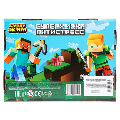 Игрушка-antistress mяч в сетке 6см, цвета в асс., дисплей Супер Жим уп-12шт в кор.6уп
