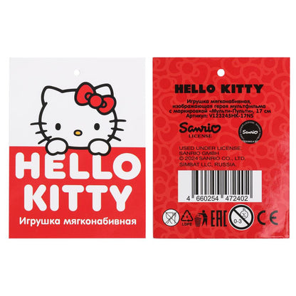 Игрушка мягкая Kuromi San RIO хеллоу Китти 17см без чипа, в пакете "МУЛЬТИ-ПУЛЬТИ"