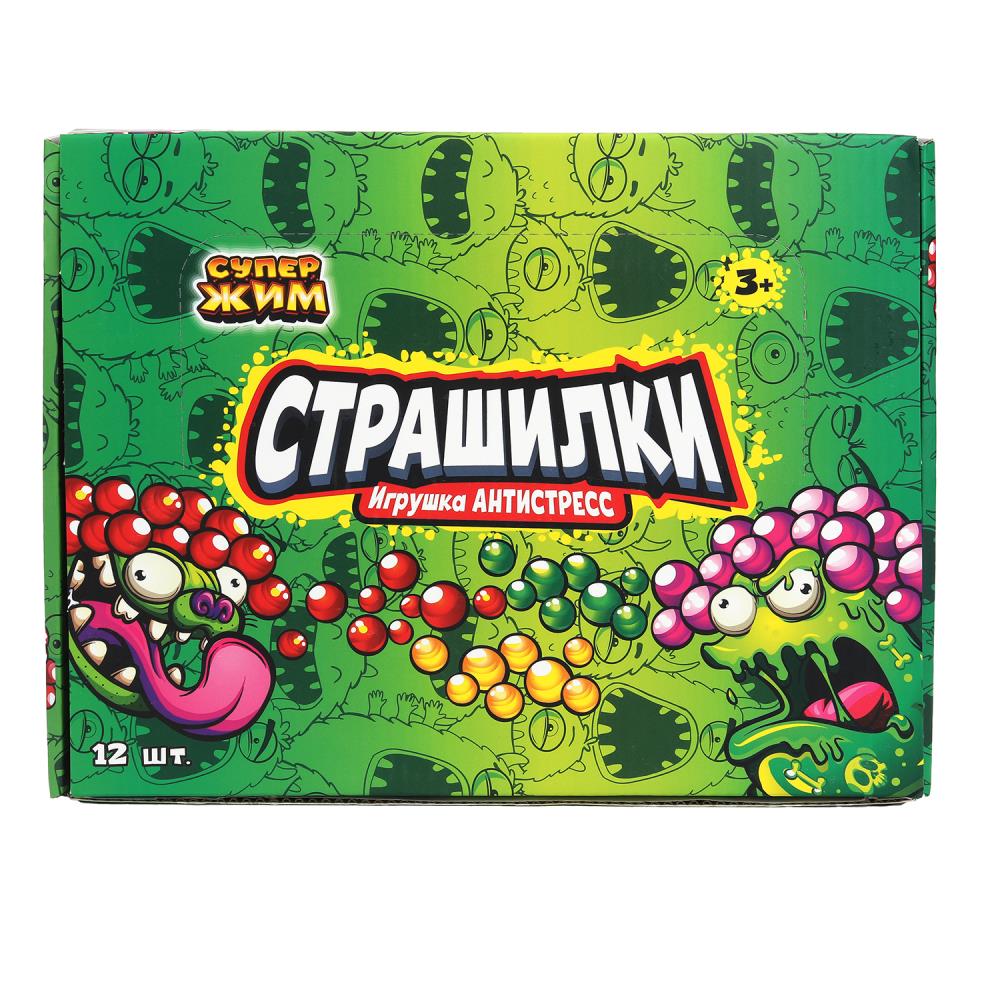 Игрушка супер жмяка с гидрогелевыми шариками, животные, дисплей Супер Жим уп-12шт в кор.6уп